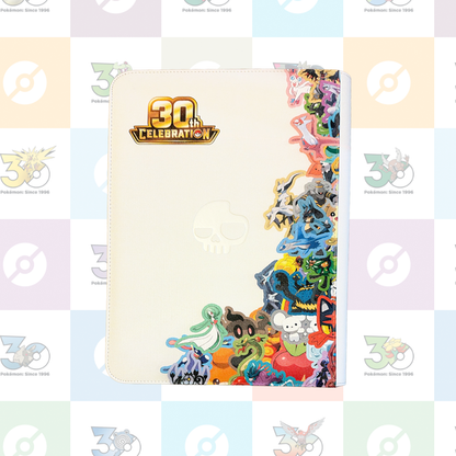 30th Anniversary Binder (9 Pocket)