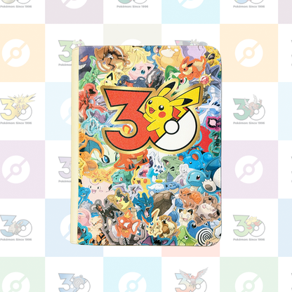 30th Anniversary Binder (9 Pocket)