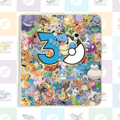 30th Anniversary Binder (Custom Logo)