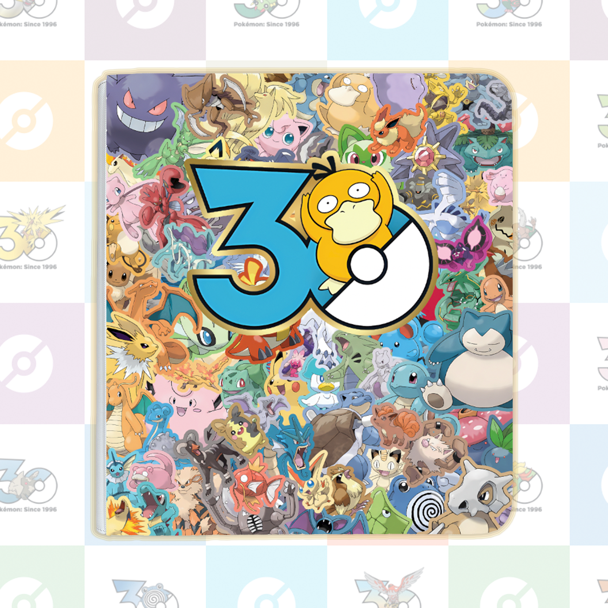 30th Anniversary Binder (Custom Logo)