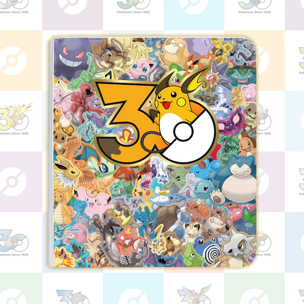 30th Anniversary Binder (Custom Logo)