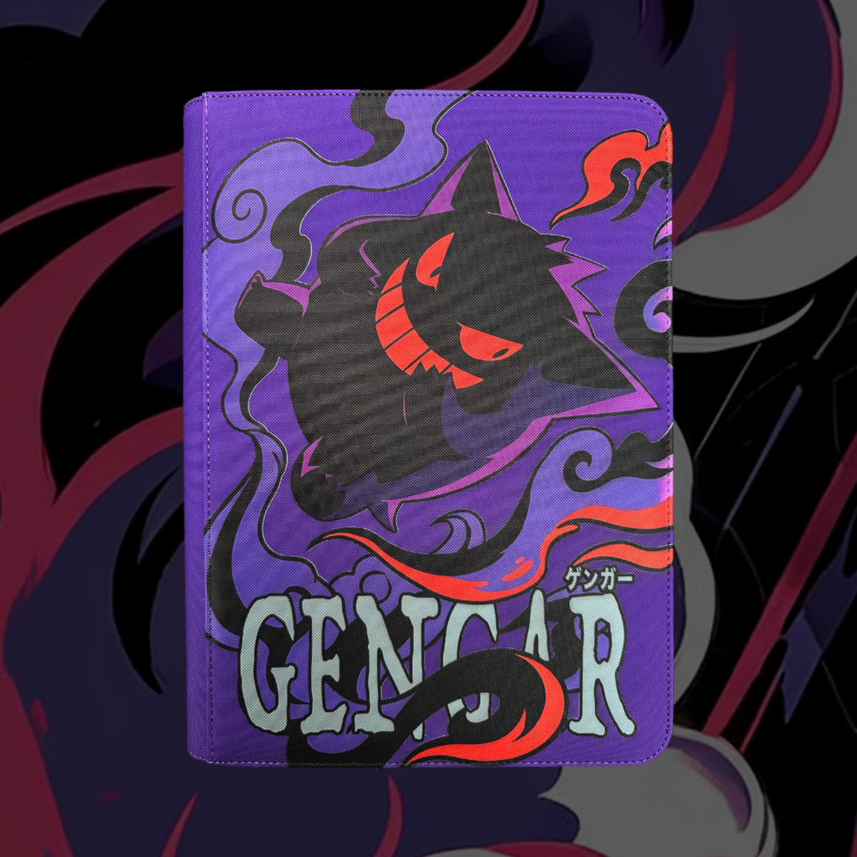 Gengar Binder (9 Pocket)